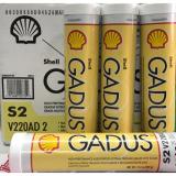 MỠ CHỊU NHIỆT CAO CẤP SHELL GADUS 400G