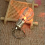 Móc khóa bóng đèn sáng trang trí chùm chìa khóa không bị vỡ led 7 màu