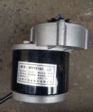 Motor Giảm Tốc DC 12v 350w