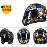 mũ bảo hiểm fullface lật hàm GXT 2018 (đen hoa văn) huyền anh
