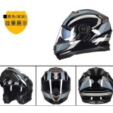mũ bảo hiểm fullface lật hàm GXT 2018 (đen tem bạc xanh)  huyền anh