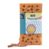 Mút rửa đánh bóng xe ô tô tigđ013