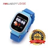 Đồng hồ định vị trẻ em - netwatch® v3-se - chính hãng - màn hình cảm ứng