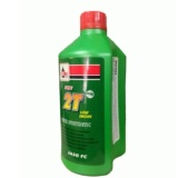 Nhớt veoil 2t 500ml made in thailand