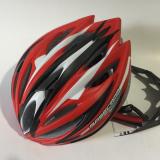 NÓN BẢO HIỂM XE ĐẠP CAO CẤP (ĐỎ)