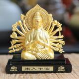 Nước Hoa ô tô phật quan âm