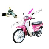 [HCM]Ổ khóa xe Max II