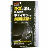 Phủ Bóng Phục Hồi Sơn Xe - Color Evolution Black