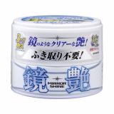 Sáp phủ siêu bóng màu sáng - mirror shine wax light