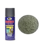 Sơn xịt Bosny hiệu ứng vân búa Hammer 001 SILVER