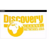 Tem dán cánh cửa discovery trang trí ô tô