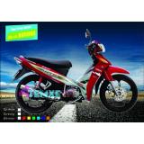 Tem trùm Sirius - 65068