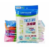 Túi chân không tiện dụng size 70*100cm