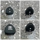 Vỏ bọc chìa khóa silicone dành cho xe toyota: vios,yaris, innova 2 nút