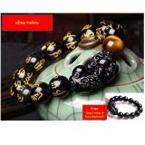 Vòng đeo tay khắc kinh phật tỳ hưu 12li (Vàng) + Tặng vòng thạch anh gắn tỳ hưu