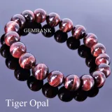 [HCM]Vòng Tay Đá Opal Đỏ Nâu Pakistan Tự Nhiên 10mm GEMSTONE BANK