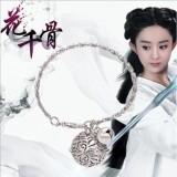 Vòng tay Hoa Thiên Cốt  - Triệu Lệ Dĩnh