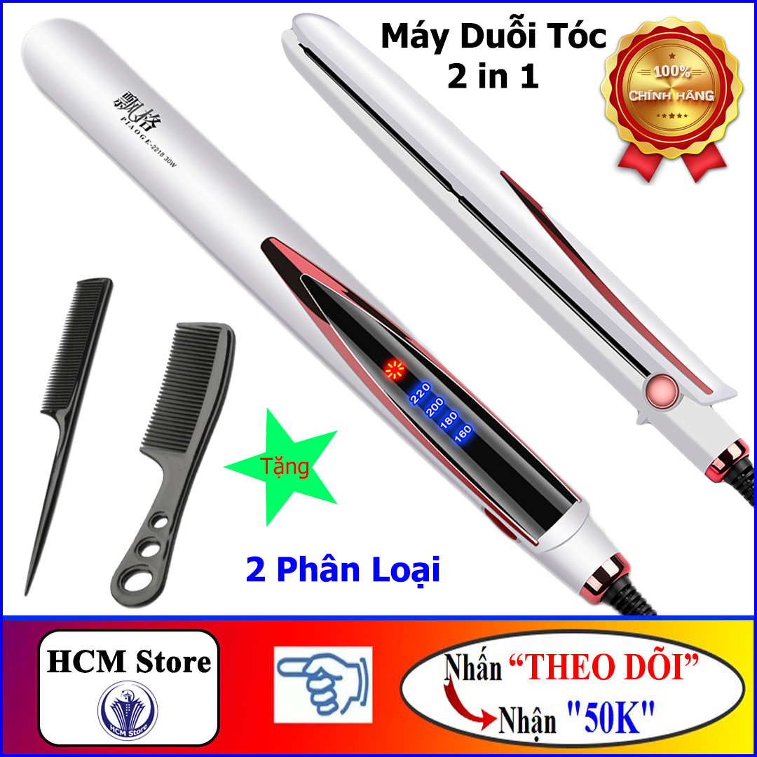 Máy Duỗi Ép Tóc, Uốn Tóc Cao Cấp, Máy Ép Tóc 2 in 1 PIAOGE Tích Hợp 4 Mức Điều Chỉnh Nhiệt Độ - Tặng kèm 2 Món Phụ Kiện