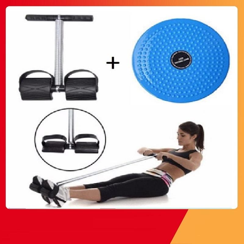 Bộ dụng cụ tập thể dục đa năng và đĩa xoay eo giảm cân 360 độ
