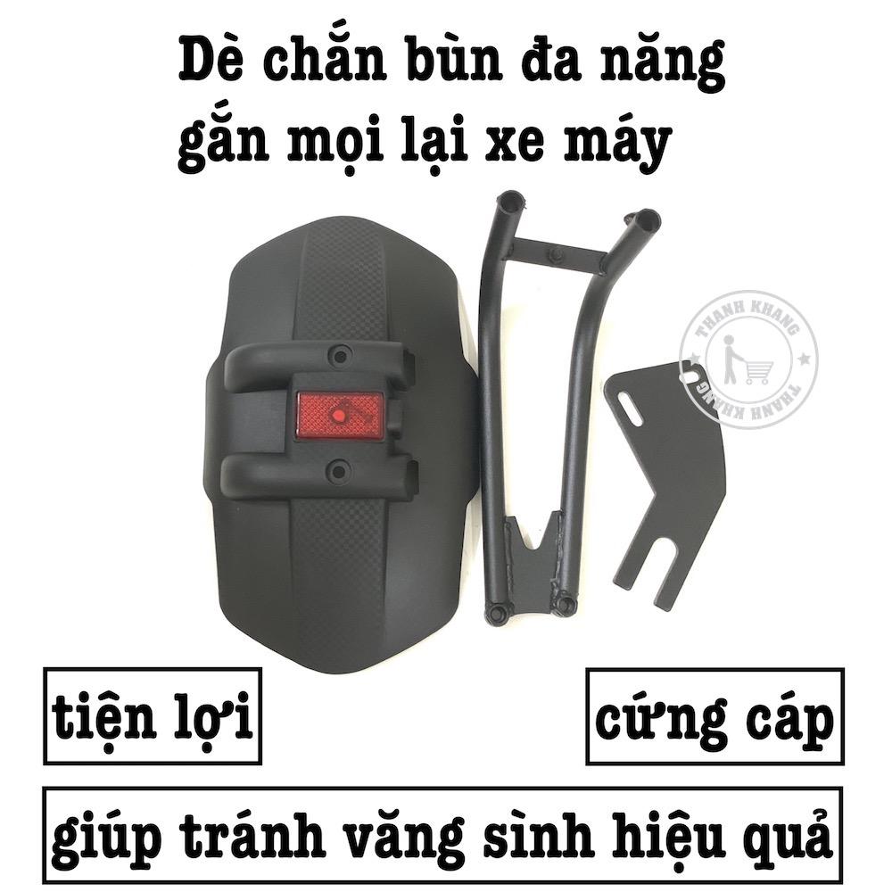 Dè chắn bùn đa năng gắn mọi xe máy màu đen Thanh Khang 006001830