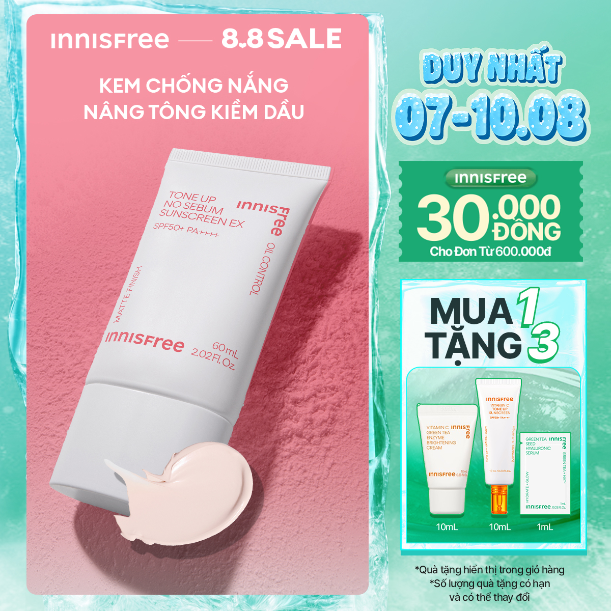 Kem chống nắng nâng tông kiềm dầu INNISFREE Tone Up No Sebum EX SPF 50+ PA++++ 60 mL