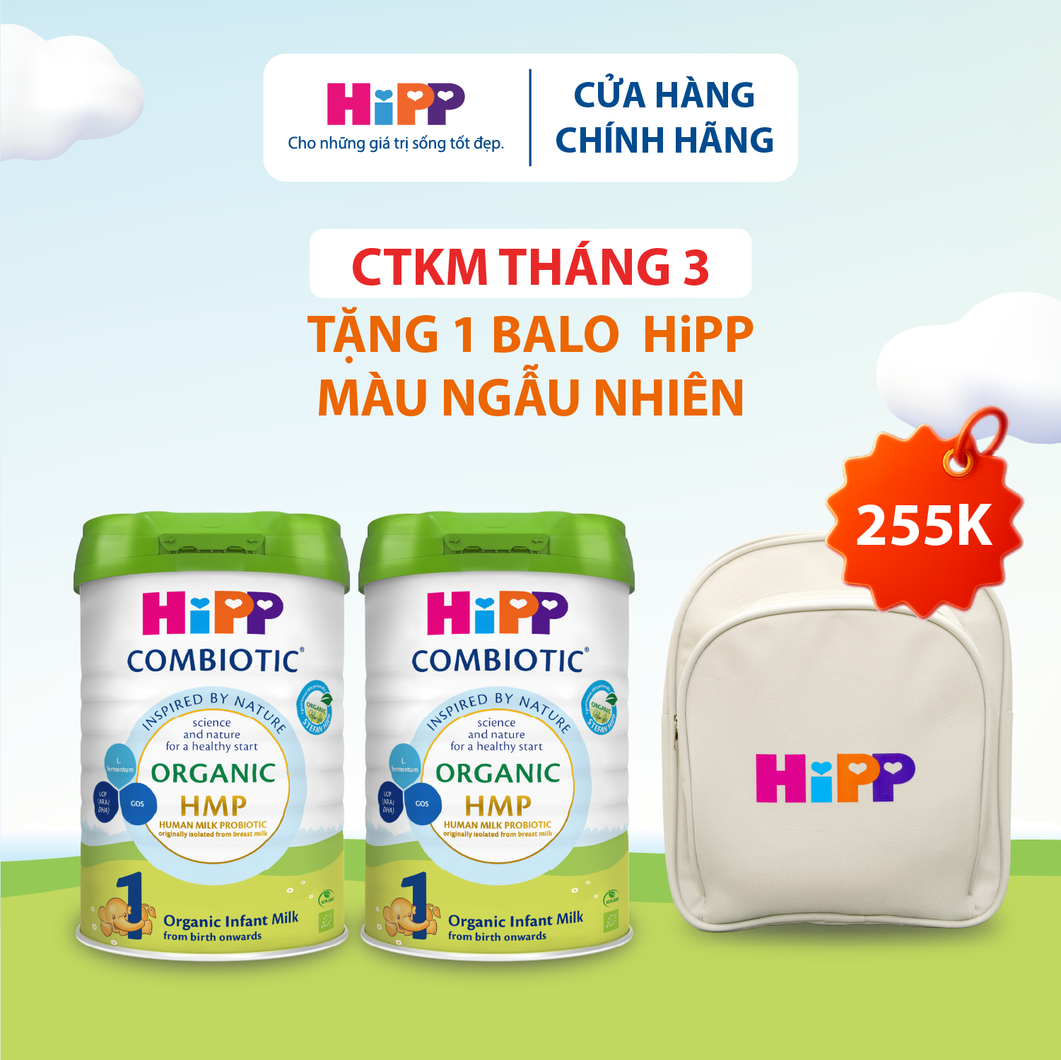 Combo 2 lon Sữa HiPP 1 Organic Combiotic lon 800g