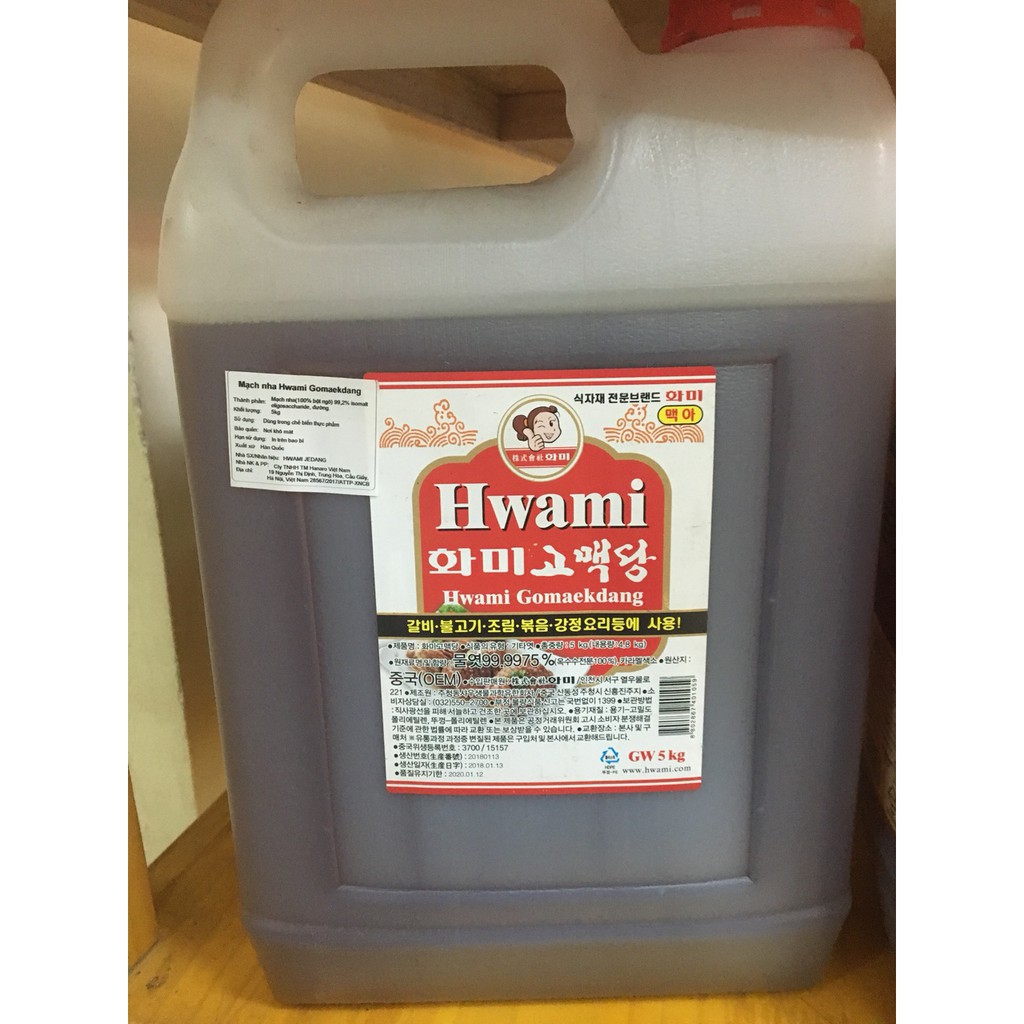 Sỉ Mạch Nha Vàng Hwami can 5kg
