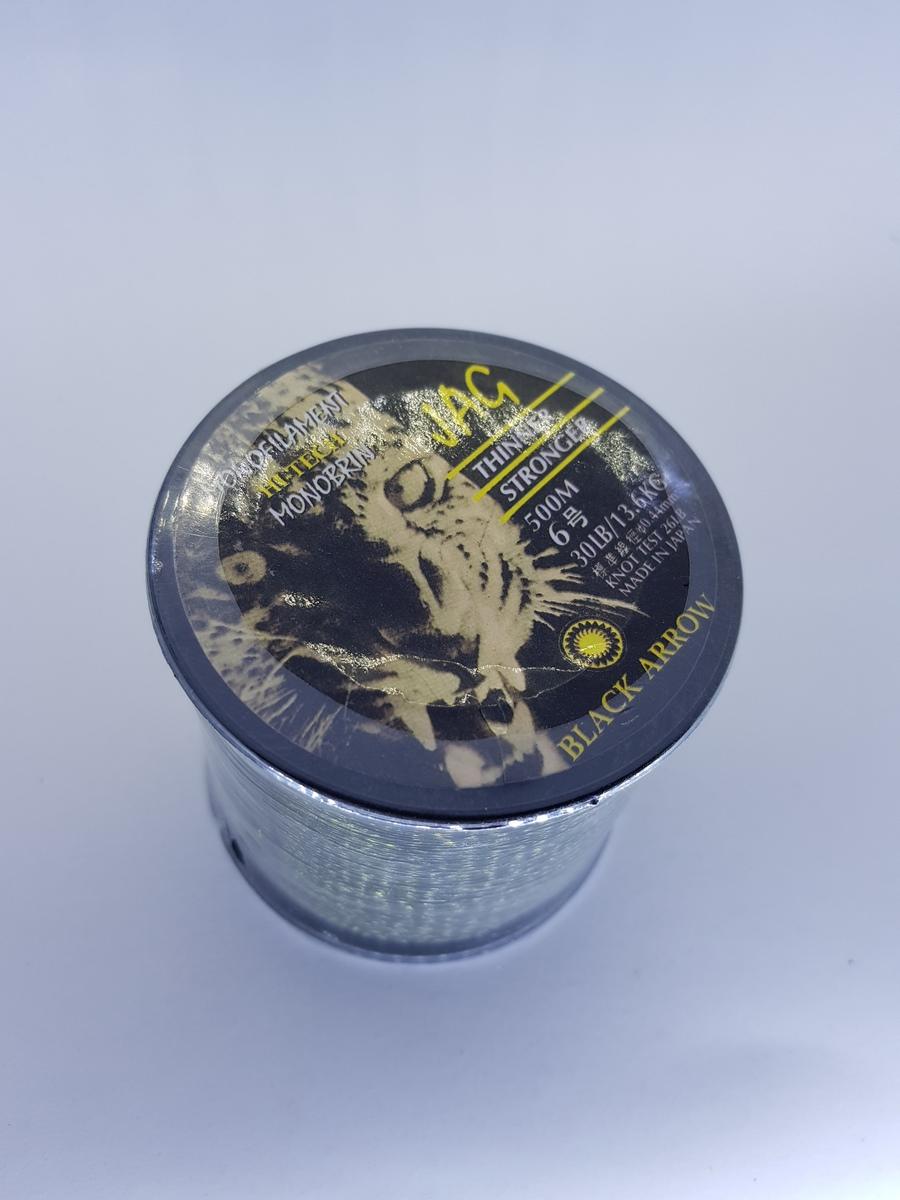 Dây cước câu cá Black Arrow JAG 500m