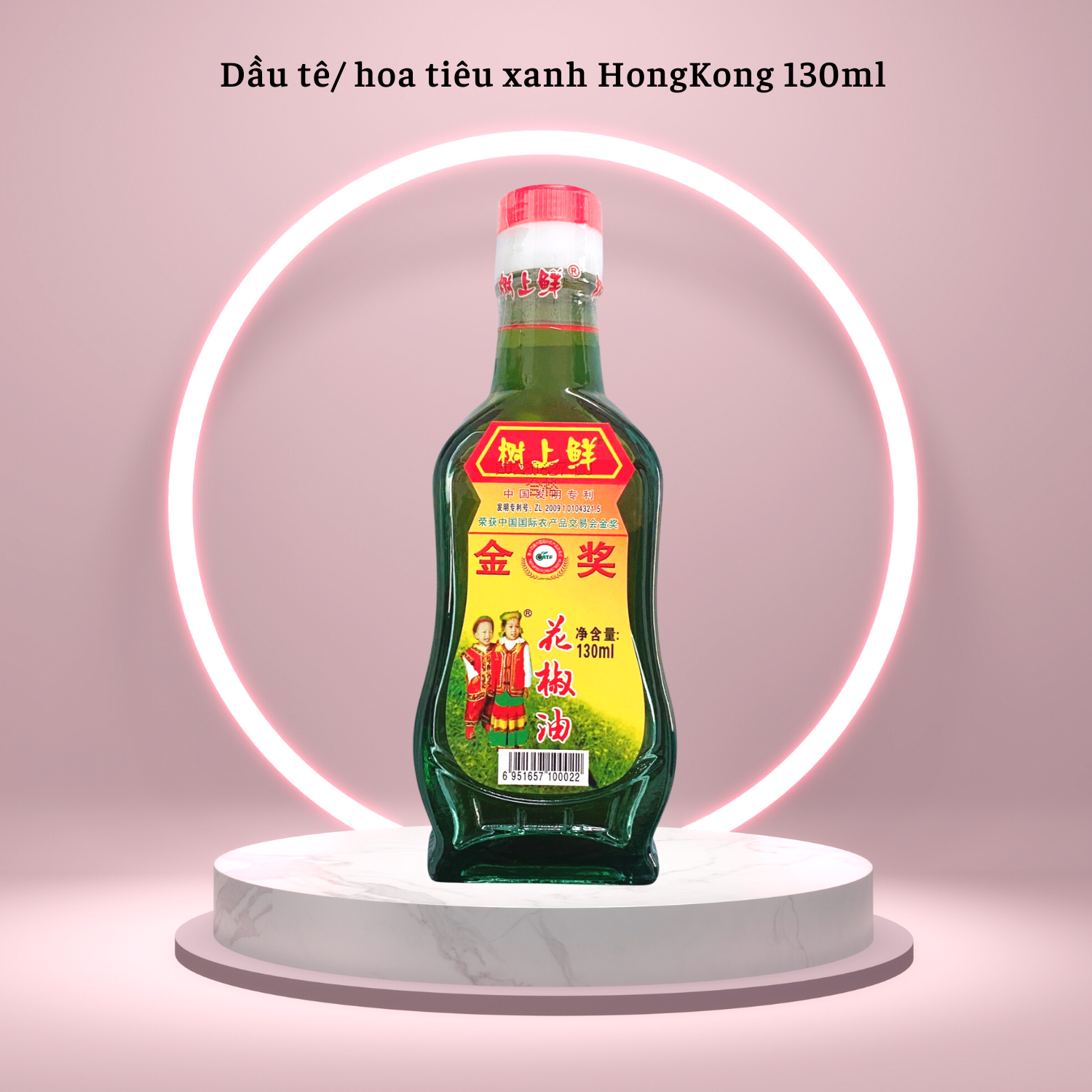 Dầu tê/ dầu hoa tiêu xanh HongKong 130ml
