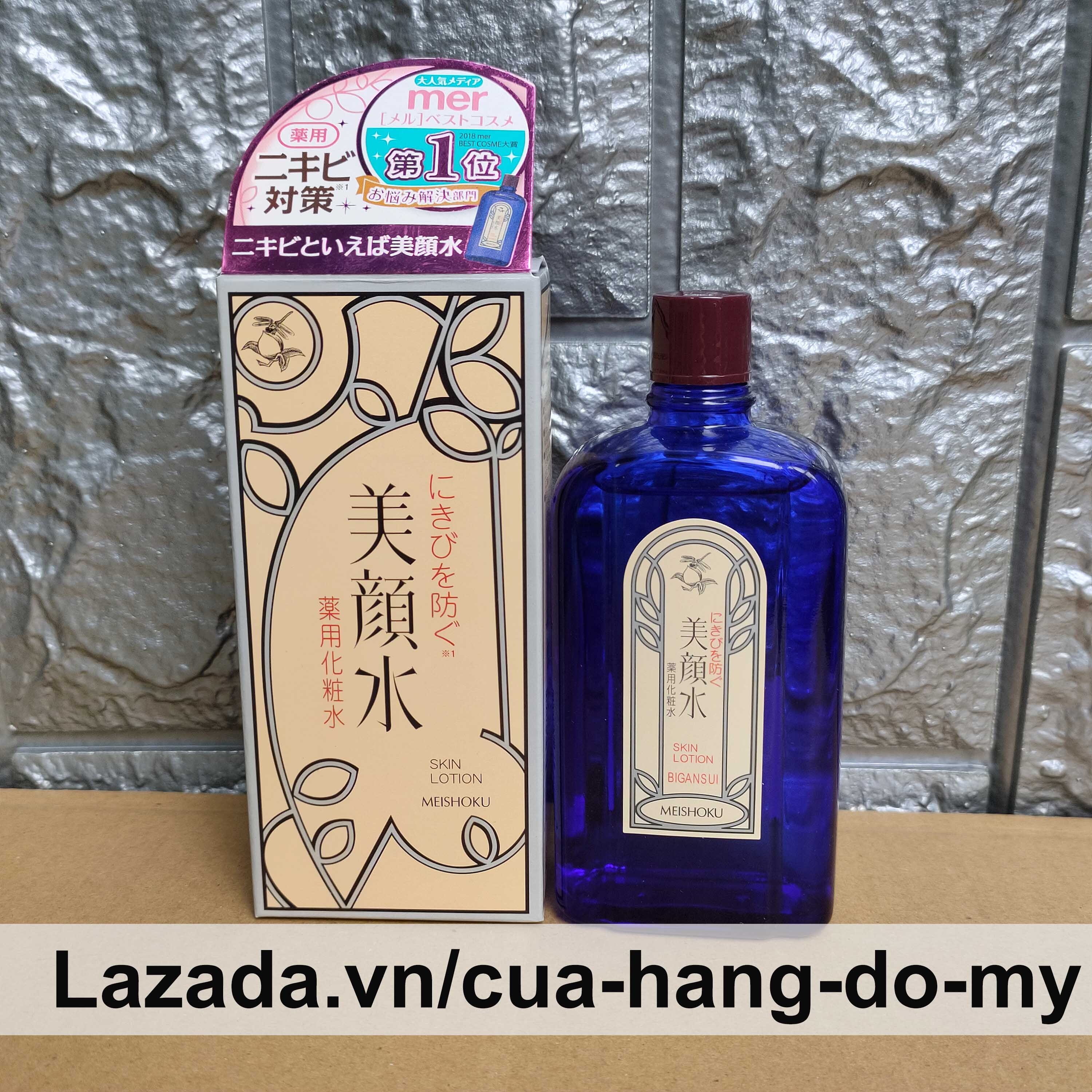 Nước hoa hồng Skin Lotion Meishoku Bigansui Medicated Skin 90ml Cho Da Mụn - Cửa Hàng Đồ Mỹ