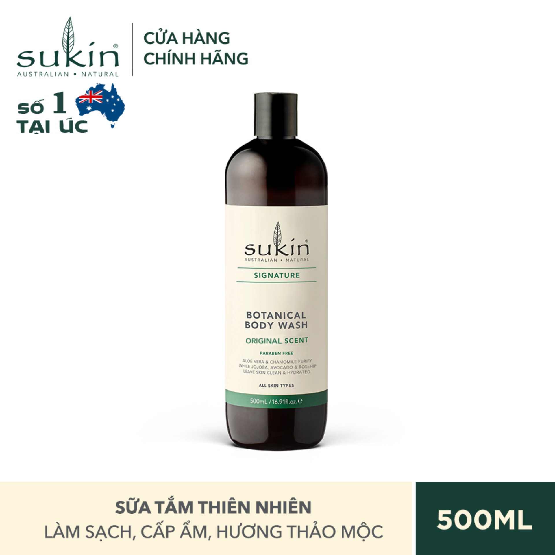 Sữa Tắm Thảo Dược Sukin Botanical Body Wash 500ml