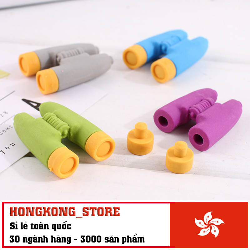 [COMBO 3 Chiếc] Cục Tẩy Hình Ống Nhòm Siêu Độc Đáo - Cục Gôm Tẩy Văn Phòng Phẩm Cho Bé