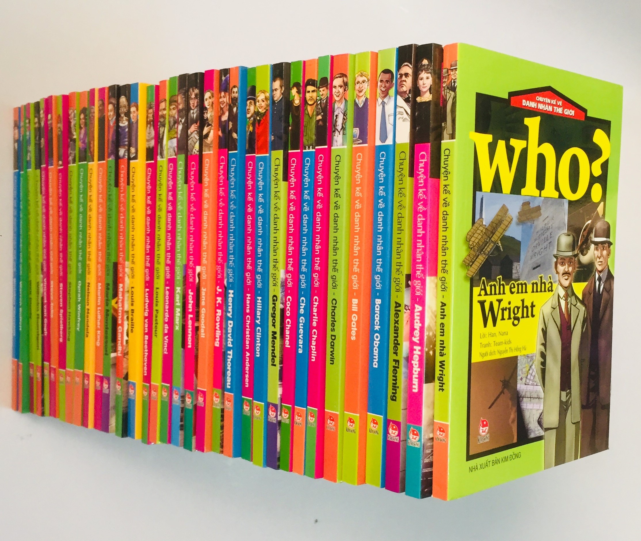 Sách - Combo Who? Chuyện Kể Về Danh Nhân Thế Giới - 10 cuốn tự chọn