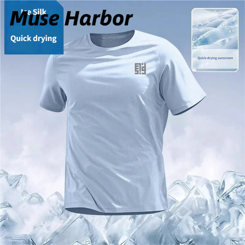 Mpathw Men's Cool Silk T-Shirt Short-Sleeve Sports Sunscreen Breathable Quick-Dry Shirt