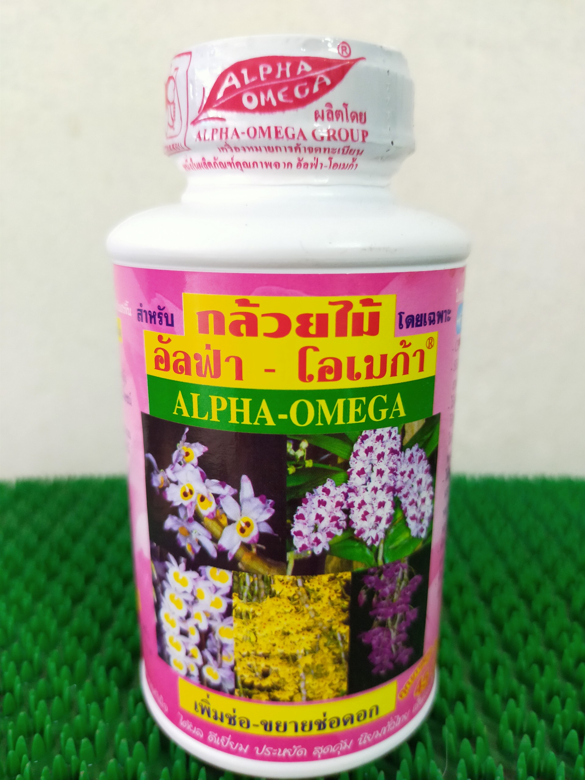 Phân bón kích hoa Thái Lan Omega - Hiệu quả nhanh- Phù hợp với tất cả các loại cây