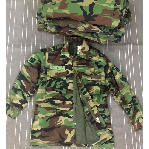 ÁO RẰN RI CỰC ĐẸP DÂY KÉO ĐỒNG