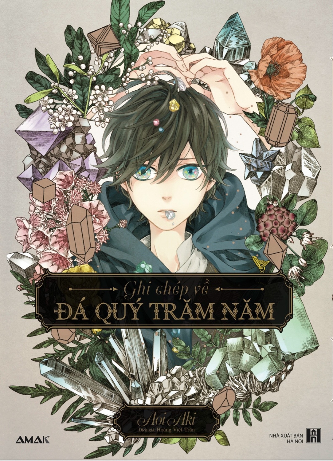 Fahasa - ghi chép về đá quý trăm năm - bản đặc biệt - tặng kèm bookmark + postcard