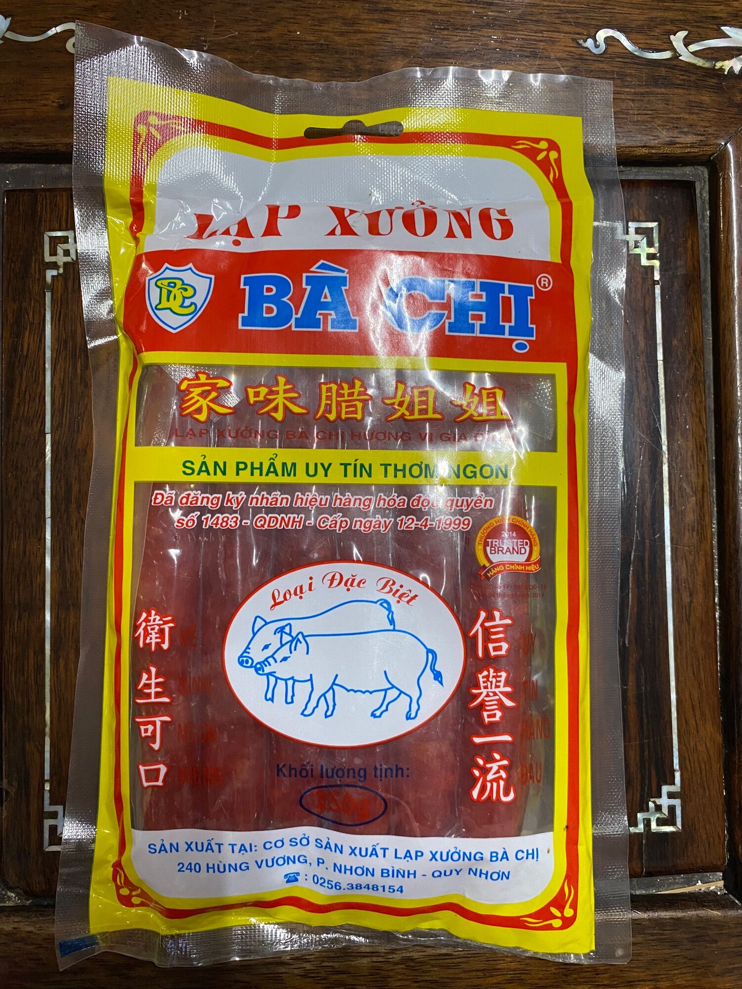 Lạp xưởng bà chị loại đặc biệt