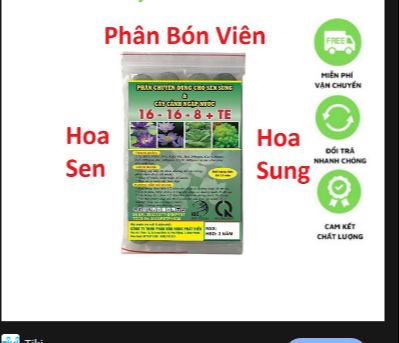 Phân Bón Thủy Sinh chuyên dùng cho hoa sen - hoa súng - cây ngập nước - Gói 24 Viên Nén