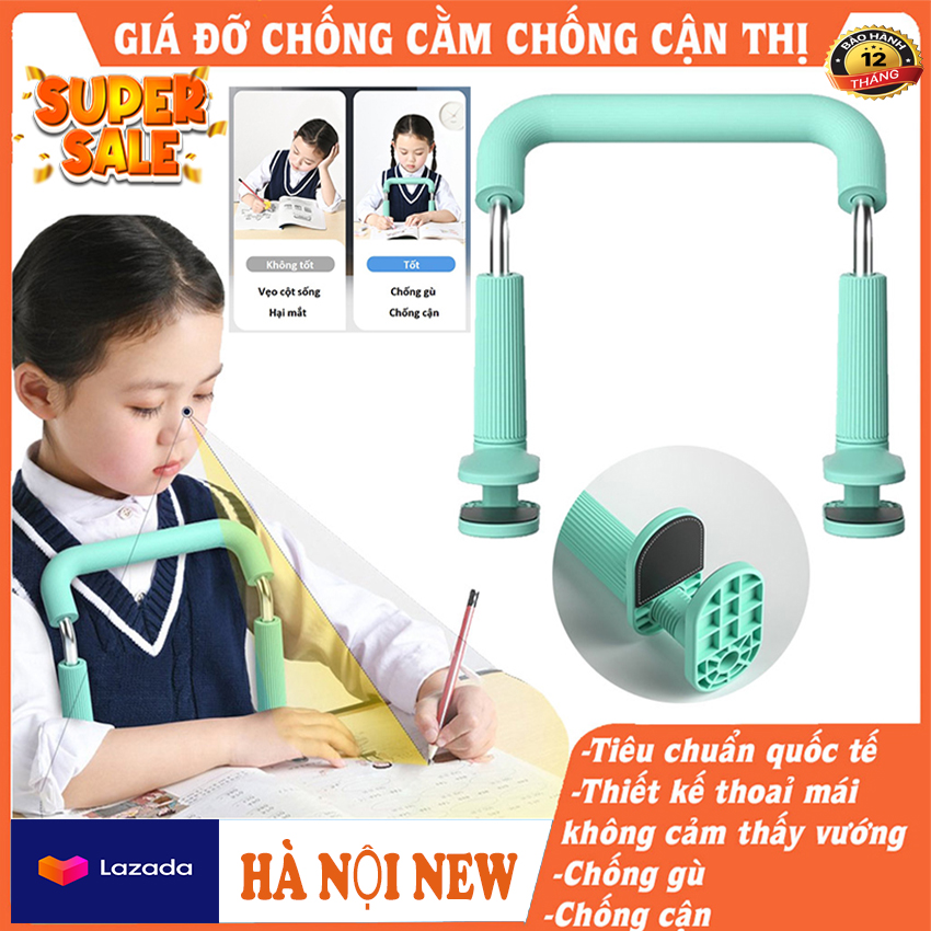Giá Đỡ Chống Cận-Chống Gù Cho Trẻ Em, Bảo Vệ Mắt, Tránh cong vẹo cột sống, Dụng cụ chống cằm tránh cận thị tránh gù lưng