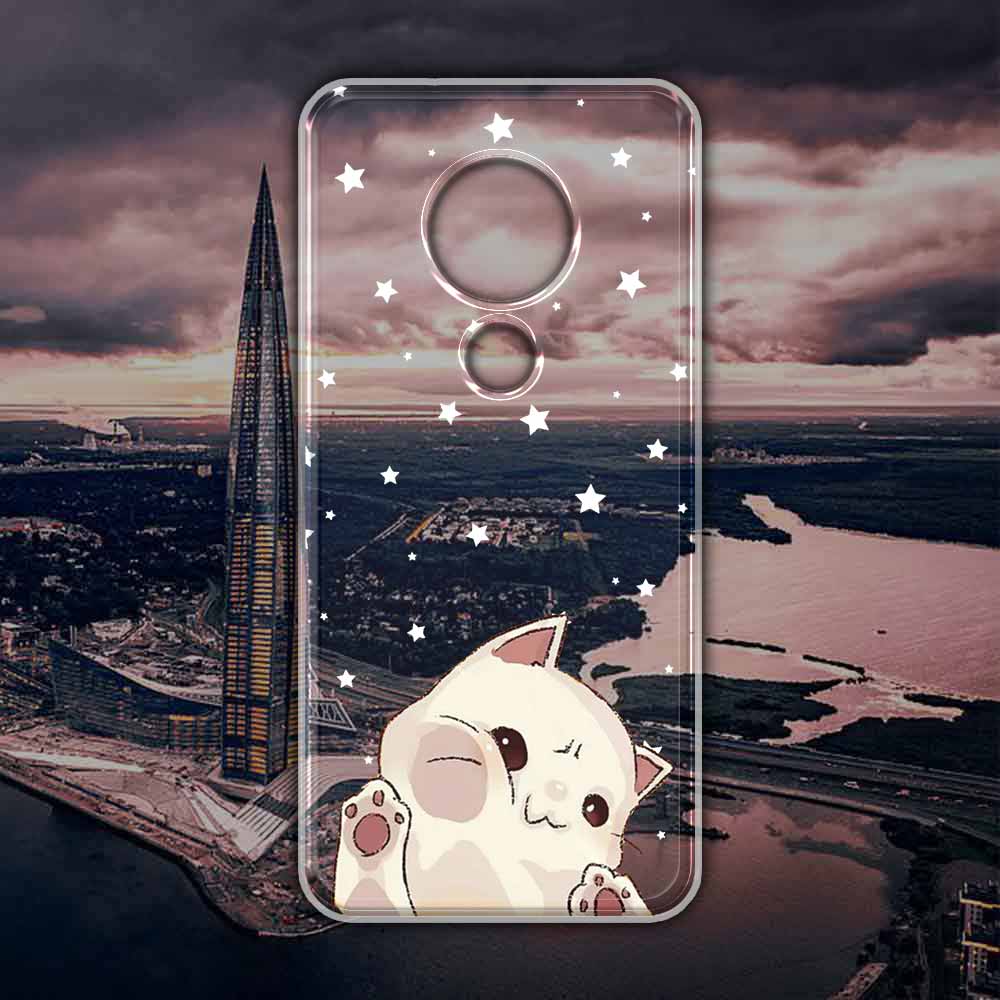 Ốp cho nokia 7.2 hình mèo con mắc kẹt a044-016