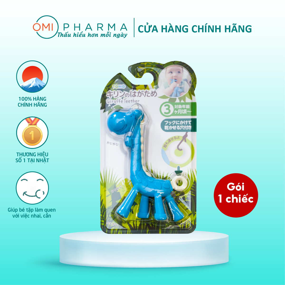 Gặm nước hươu cao cổ toho s select xanh nhật bản