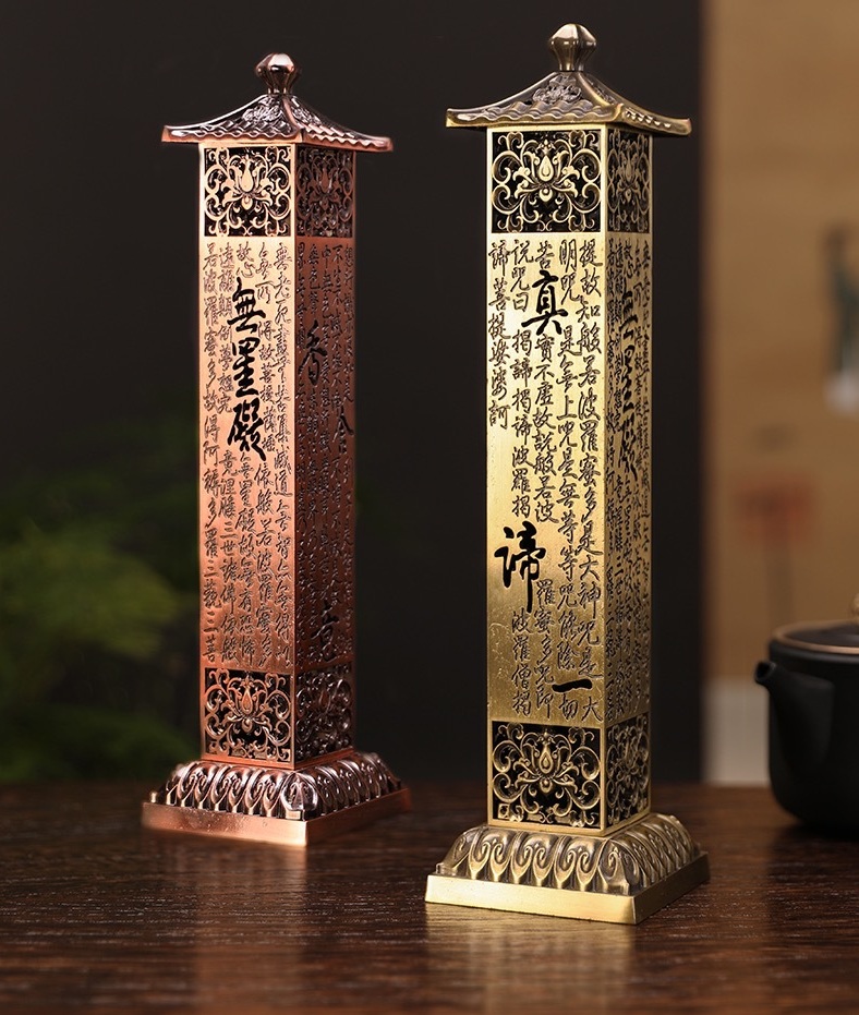 Tháp Đồng Đốt Nhang Trầm Hương Không Tăm - Hộp Trụ Đốt Bằng Đồng Đúc Nguyên Khối Cao Cấp Đồ Thờ Phong Thủy Xông Nhà