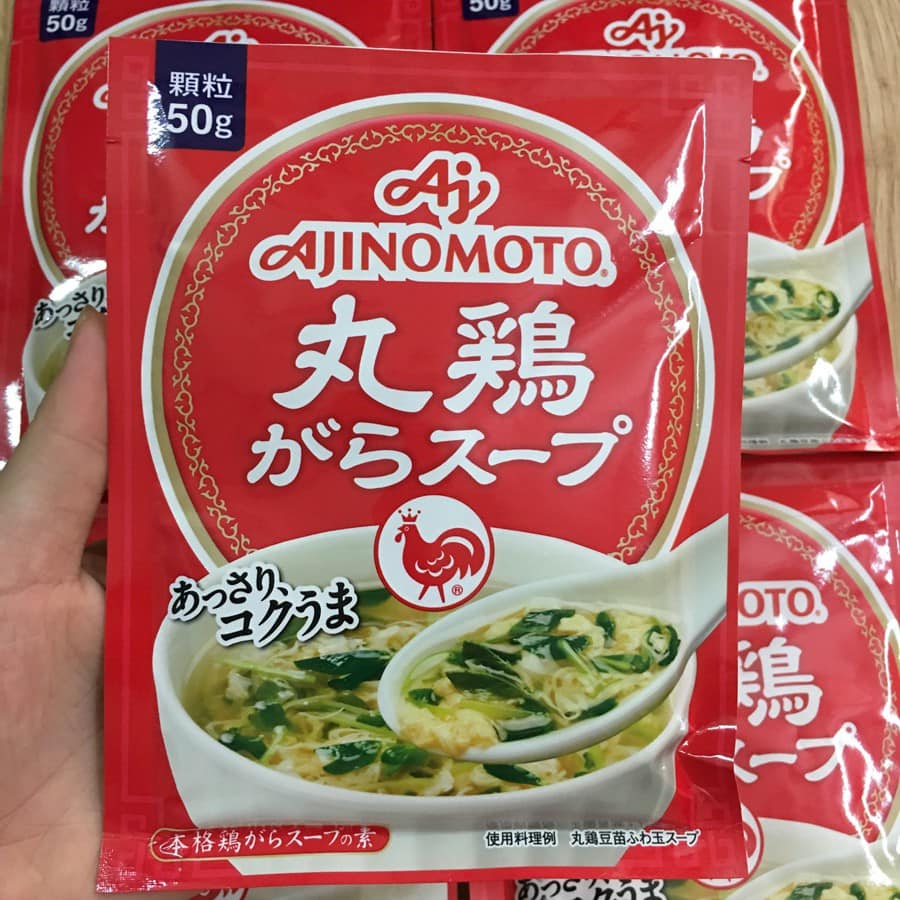 Hạt nêm gà Ajinomoto Nhật bản