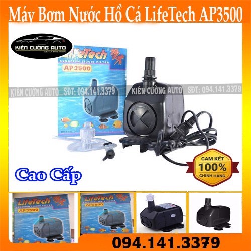 Máy Bơm Nước Hồ Cá LifeTech AP 3500 - Máy Bơm Nước Bể Cá Cao Cấp