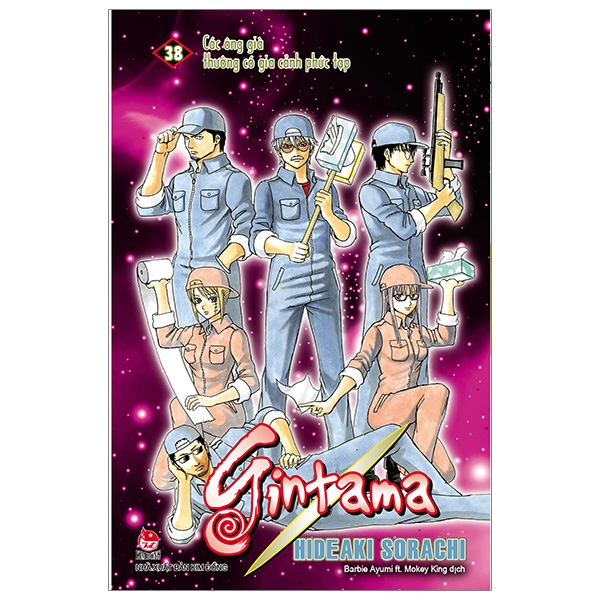Fahasa - Gintama - Tập 38