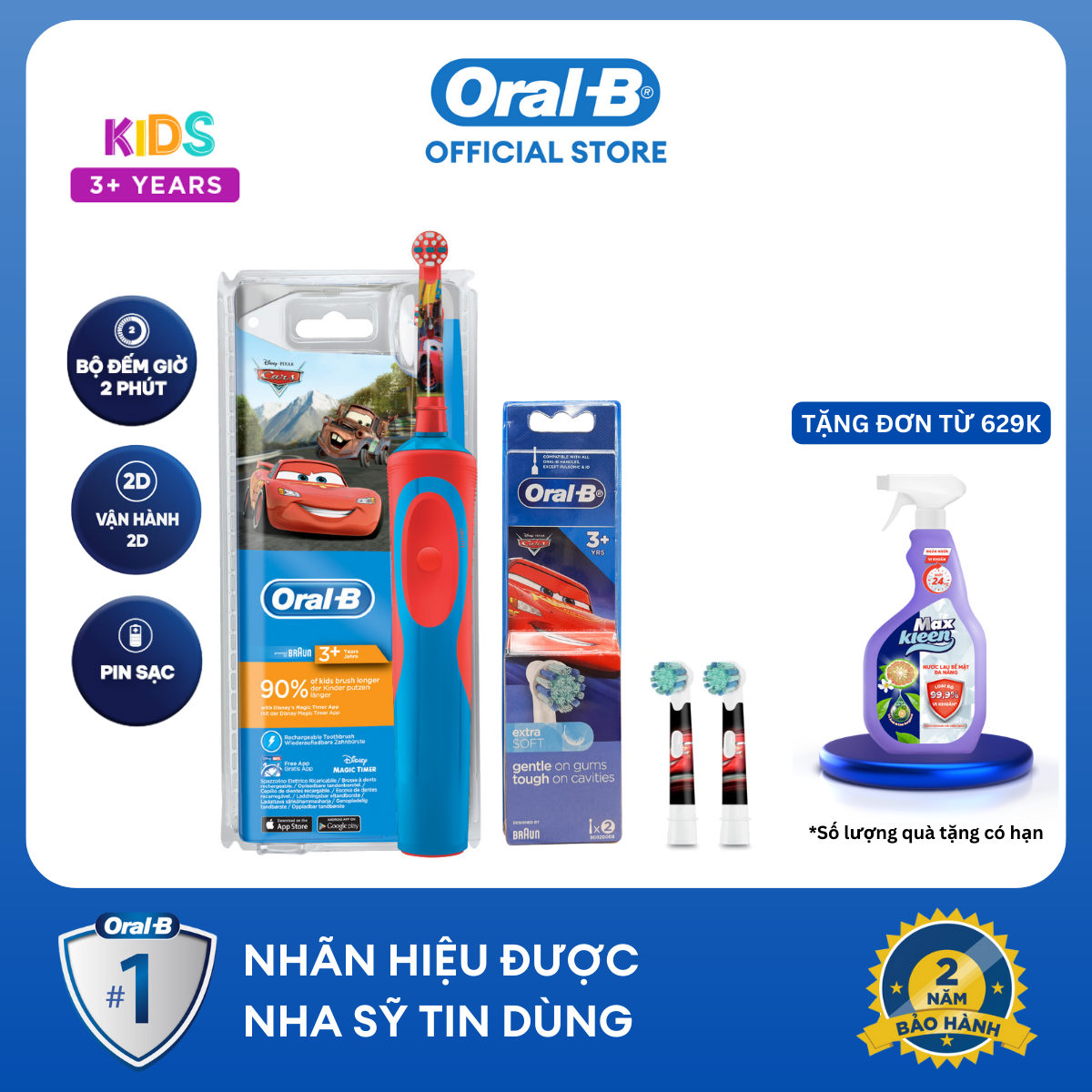 Set Bàn chải điện trẻ em OralB Vitality D12 Disney Cars Vỉ 2 đầu thay Cars Cho trẻ từ 3 tuổi Bảo hành 2 năm 1 Đổi 1