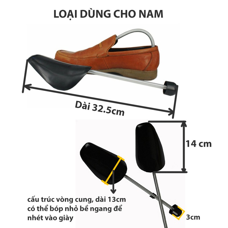 Thanh lên phom giầy, Shoe tree- cây, thanh giữ form giầy lò xo có thể điều chỉnh freesize cao cấp