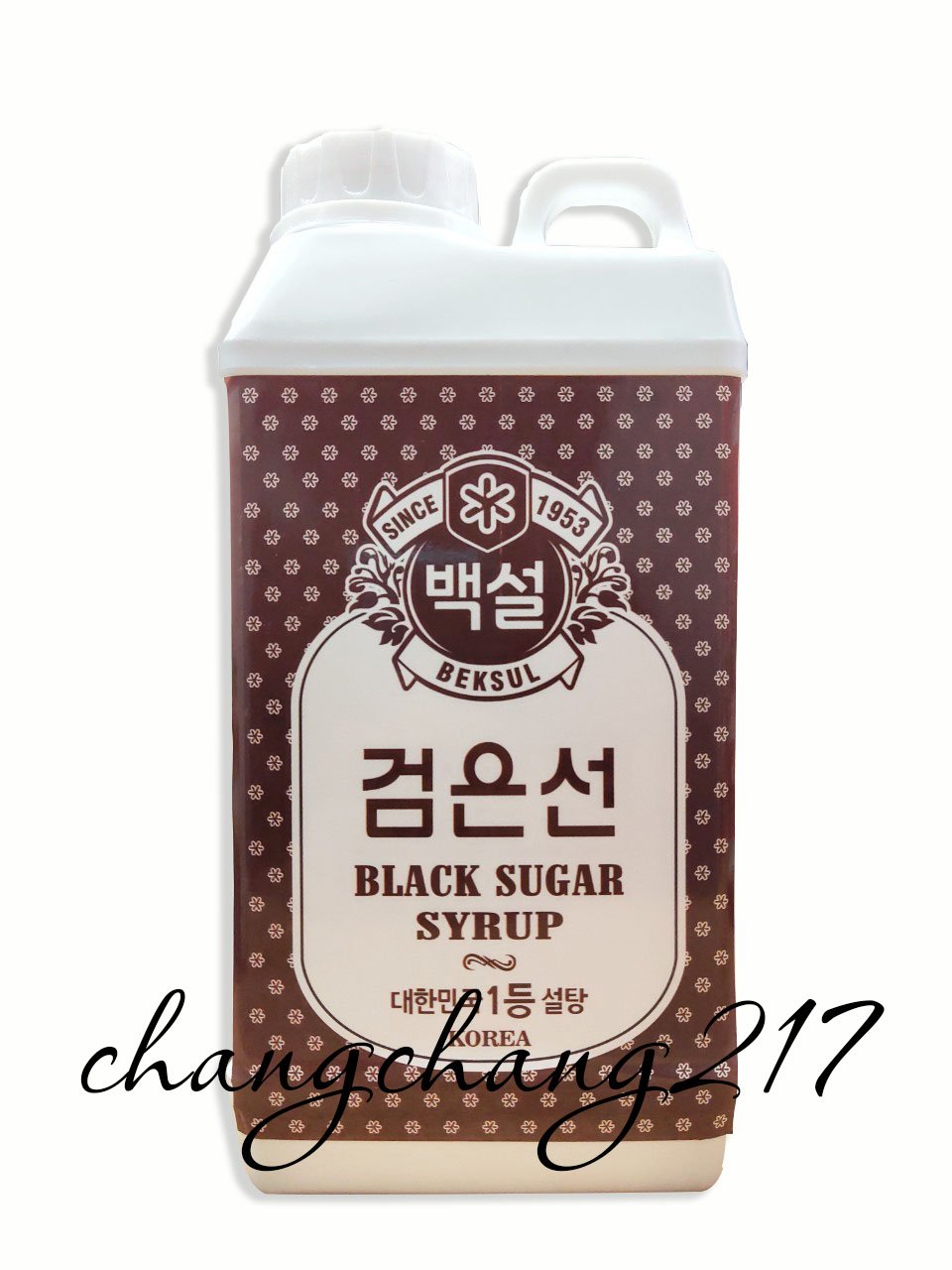 Siro Đường Đen Beksul Bình 1kg (78k)