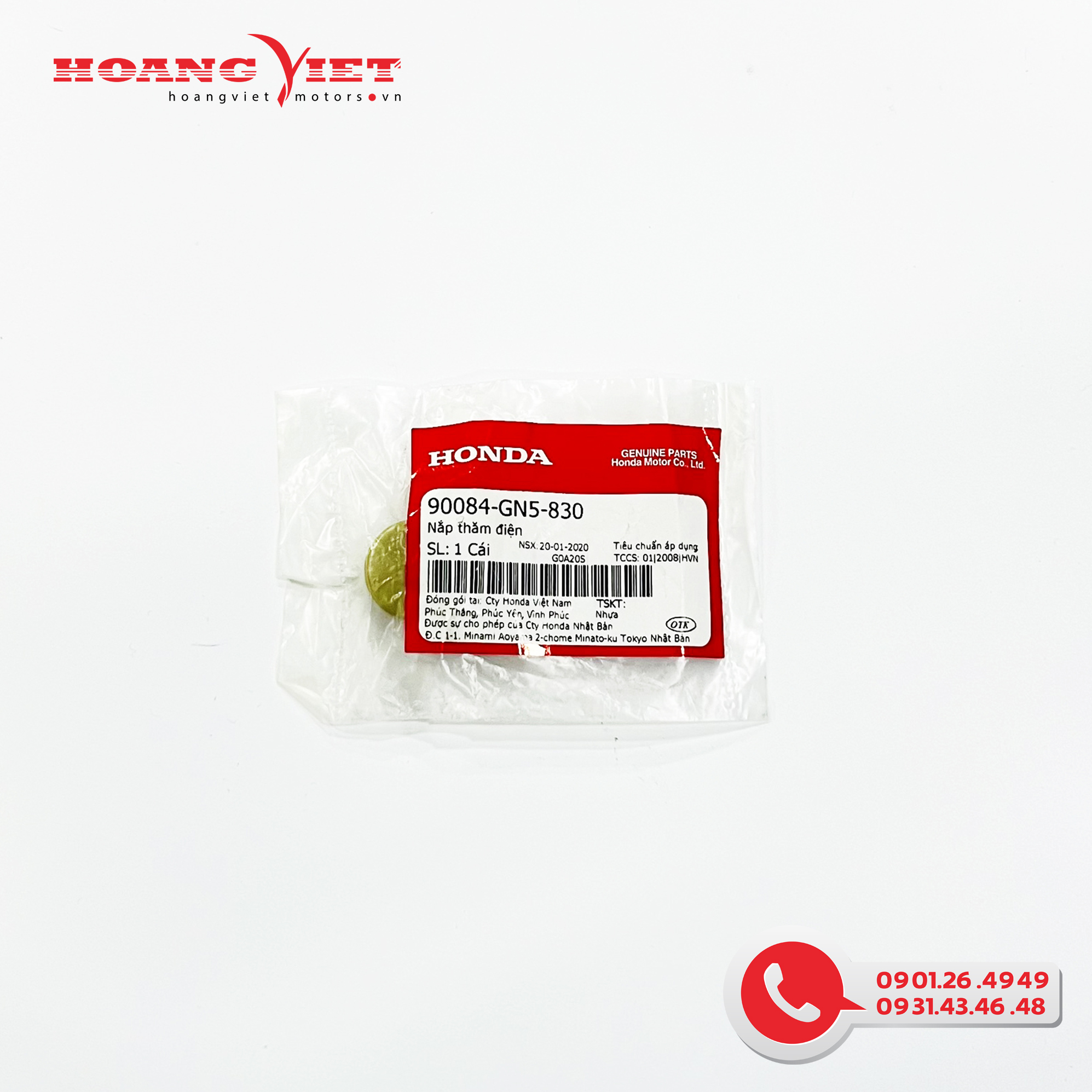 Nắp thăm điện - honda dream 100/ wave - 90084gn5830